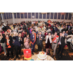 恆大產業發展協會 旺年會20241214 恆大產業發展協會 旺年會20241214