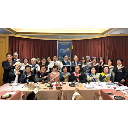 台北神奇扶輪社 例會+慶功宴 台北神奇扶輪社 例會+慶功宴