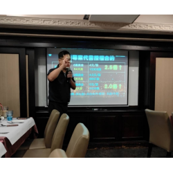 身體保健與牛樟芝知識 身體保健與牛樟芝知識