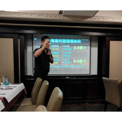 身體保健與牛樟芝知識 身體保健與牛樟芝知識