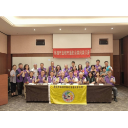 高雄攝影協會 大會 202410 麗寶 高雄攝影協會 大會 202410 麗寶